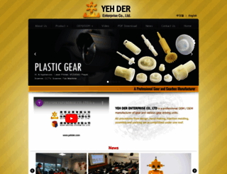 ydgear.com screenshot