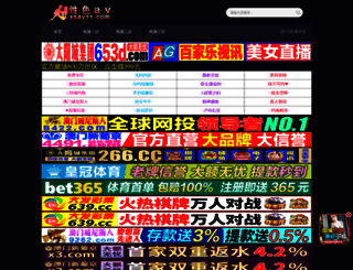 ydh9.com screenshot