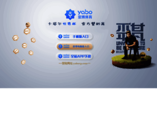 ydlq.net screenshot