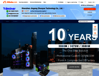 ydminer.en.alibaba.com screenshot