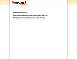 yeastock.com screenshot