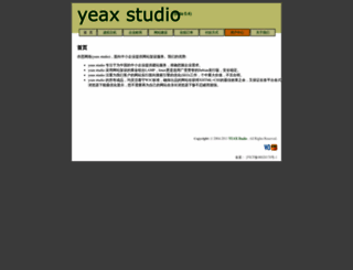 yeax.com screenshot