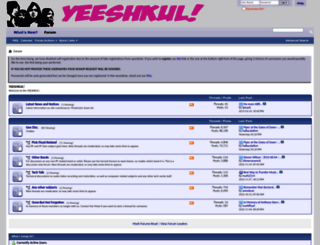 yeeshkul.com screenshot