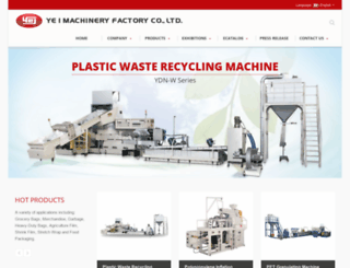 yei.com.tw screenshot