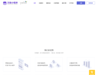 yekepay.com screenshot