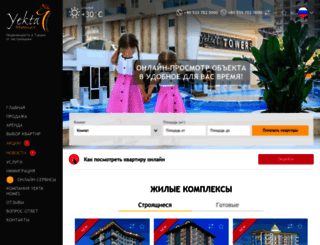 yektahomes.ru screenshot