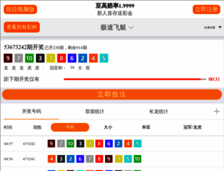 yellowandblackcab.com screenshot