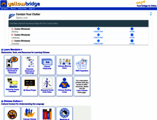 yellowbridge.com screenshot