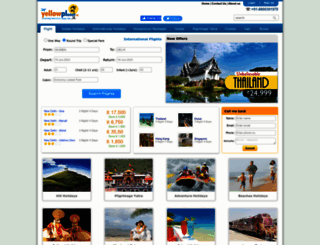 yellowplanet.in screenshot