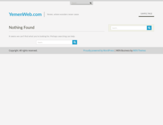 yemenweb.com screenshot