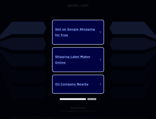 yenbu.com screenshot