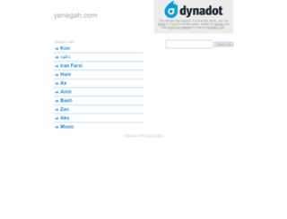 yenegah.com screenshot