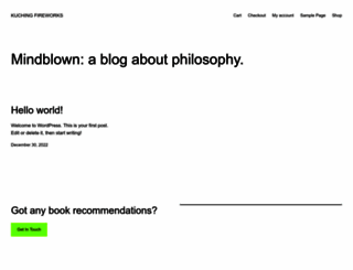 yenhua.com screenshot