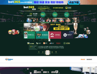 yeniagri.com screenshot