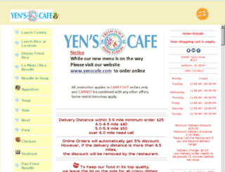 yenscafe.com screenshot