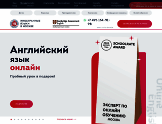 yescenter.ru screenshot