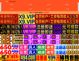 yeshappygo.com screenshot