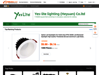 yeslite.en.alibaba.com screenshot