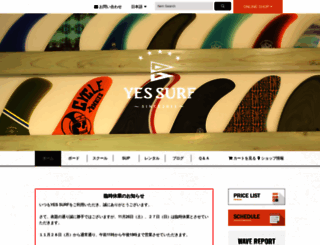 yessurfokinawa.com screenshot