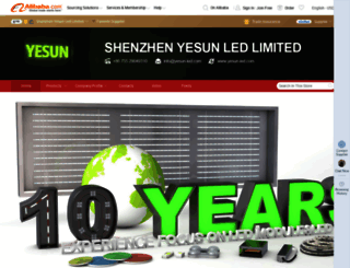 yesun-led.en.alibaba.com screenshot