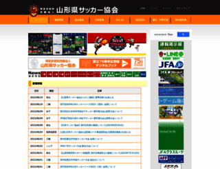 yfa.jp screenshot