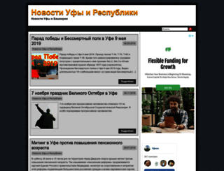 yfa1.ru screenshot