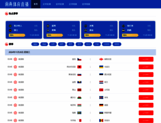 yfpw.cn screenshot