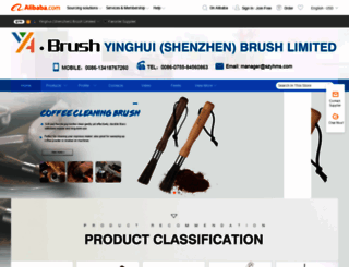 yhmssz.en.alibaba.com screenshot