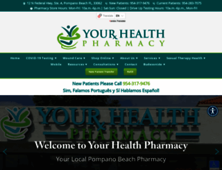 yhpharmacy.com screenshot