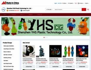 yhs-silicone.en.made-in-china.com screenshot
