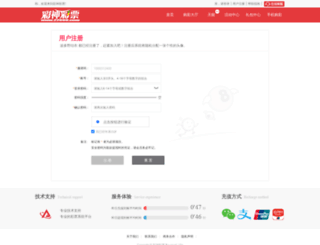 yiang75.com screenshot