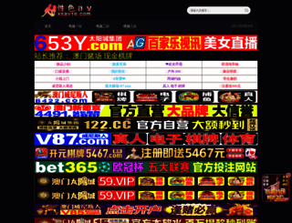 yibuzhiyao.com screenshot