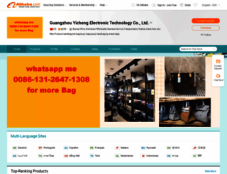 yichengtrading.en.alibaba.com screenshot