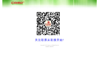 yicp.com screenshot