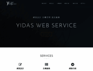 yidas.com screenshot
