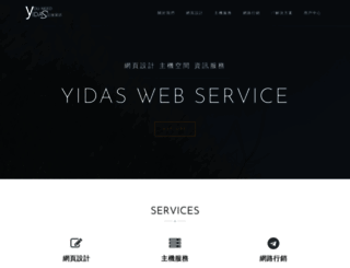 yidas.net screenshot