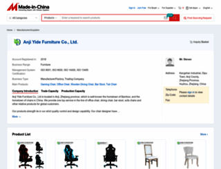 yidefurniture.en.made-in-china.com screenshot