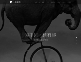 yidianzixun.com screenshot