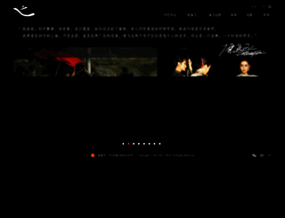 yifei.com screenshot