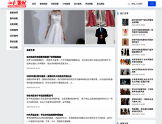 yifupei.com screenshot