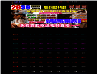 yigou888.com screenshot