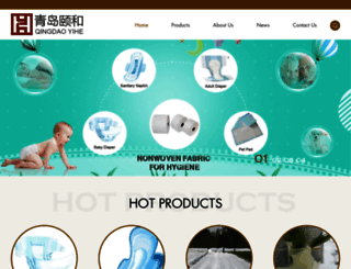 yihenonwoven.com screenshot