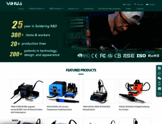 yihua-soldering.com screenshot
