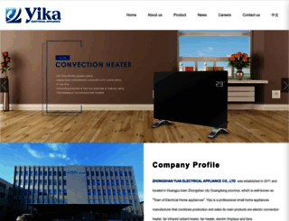 yika-china.com screenshot
