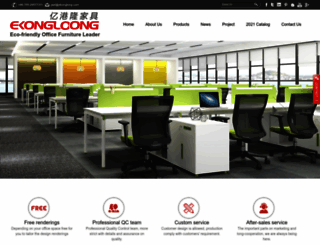 yikonglong.com screenshot