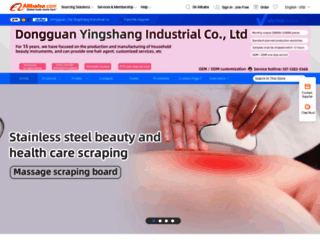 yingshang8.en.alibaba.com screenshot