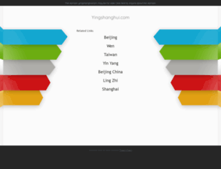 yingshanghui.com screenshot