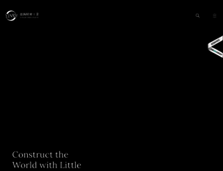 yinsh.com screenshot