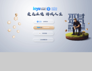 yinxiang1988.com screenshot