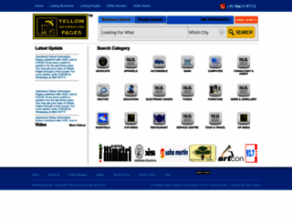 yipsearch.com screenshot